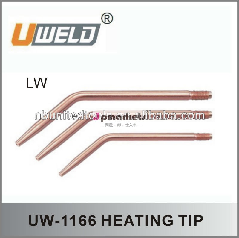 W( l/w) タイプuw-1166溶接チップ問屋・仕入れ・卸・卸売り