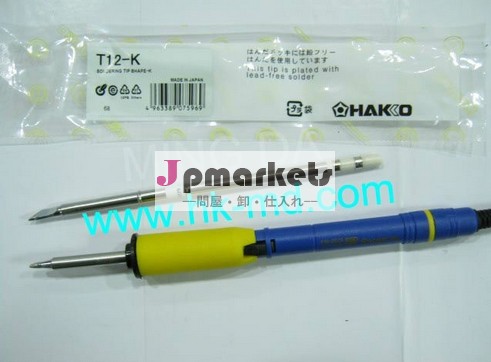 熱い販売! 白光t12-k鉛- フリーこて先/t12シリーズこて先/rohs対応はんだ付け機問屋・仕入れ・卸・卸売り