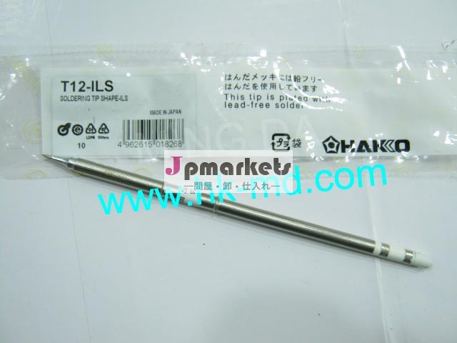 熱い販売! セット全体ＨＡＫＫＯt12はんだ付けのヒント、 のためのヒントはんだt12-islウェラー駅問屋・仕入れ・卸・卸売り