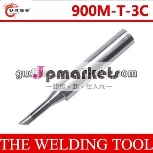 工場直接販売のためのgudhep900m-t-3cＨＡＫＫＯ900mシリーズ発熱体はんだ付けのヒント問屋・仕入れ・卸・卸売り
