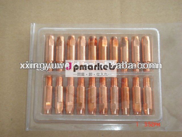 溶接トーチ接触のヒント/消耗品( binzel24kd)問屋・仕入れ・卸・卸売り