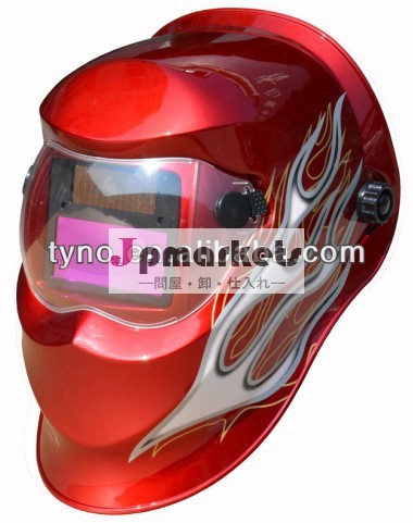 電子自己マスク付溶接のヘルメットを暗く無料火問屋・仕入れ・卸・卸売り