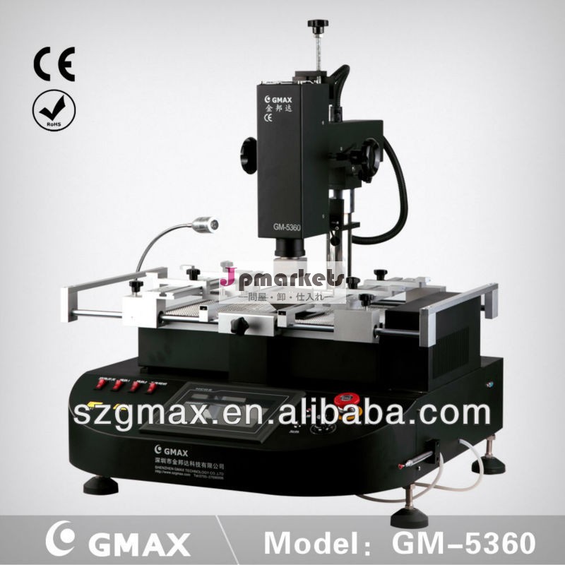 赤外線gmaxgm-5360溶接システム問屋・仕入れ・卸・卸売り