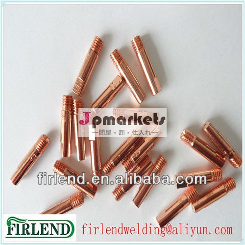 M6*25mm*0.8mm溶接トーチのヒント問屋・仕入れ・卸・卸売り