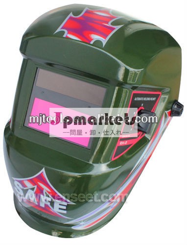 デジタルエリート溶接ヘルメット問屋・仕入れ・卸・卸売り