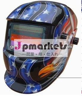 Sz-msts1sts1フィルター付溶接のヘルメット問屋・仕入れ・卸・卸売り