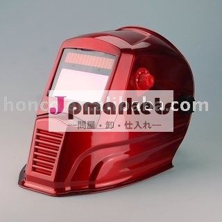 自動暗くなる溶接のヘルメット問屋・仕入れ・卸・卸売り