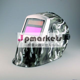 オート- 暗くなる溶接のヘルメット、 溶接ヘルメット、 太陽溶接のヘルメット問屋・仕入れ・卸・卸売り