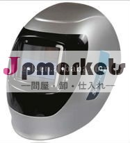 Ce/ansi承認された溶接ヘルメットモデルとして- 2000fmi4問屋・仕入れ・卸・卸売り