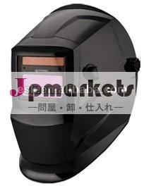 高品質の大きなビューen379自動溶接のヘルメット問屋・仕入れ・卸・卸売り