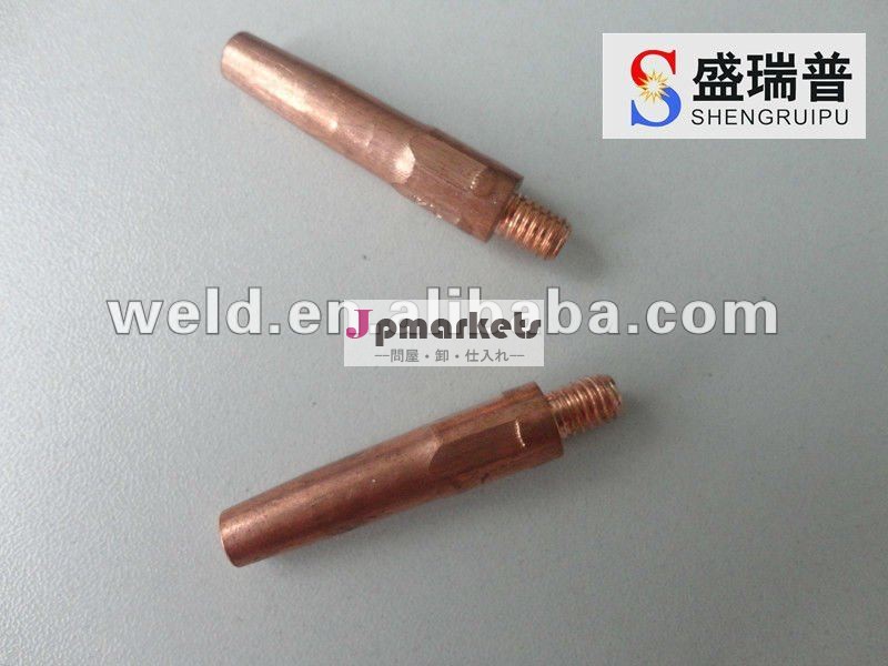M6*40*1.2mm Panasonic 350Aの溶接トーチの先端問屋・仕入れ・卸・卸売り