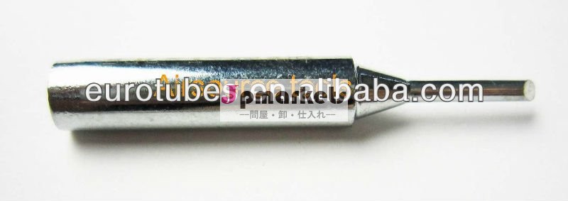 こて先問屋・仕入れ・卸・卸売り