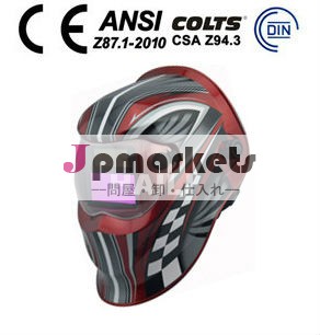 Ceen169/en175/en379太陽オート暗く溶接ヘルメットハード帽子/溶接用マスクtigmig溶接( wh- 5451)問屋・仕入れ・卸・卸売り