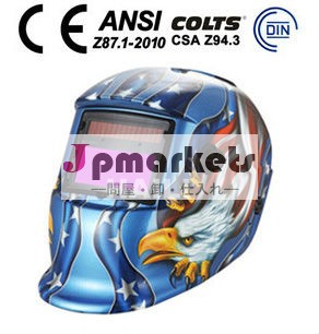 自動暗くなる溶接のヘルメット/溶接マスク( wh- 245)問屋・仕入れ・卸・卸売り
