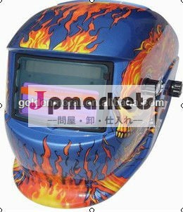Stsz-mstフィルター付溶接のヘルメット問屋・仕入れ・卸・卸売り