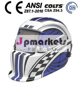 Ceen169/en175/en379自動暗くなる溶接のヘルメットのためのスティックアークtigmig溶接( wh- 2712)問屋・仕入れ・卸・卸売り