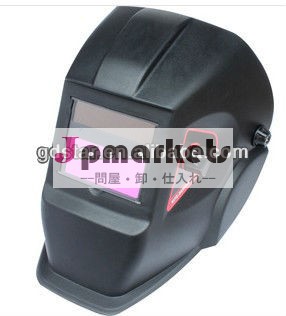 自動暗くなる溶接のヘルメットマスク問屋・仕入れ・卸・卸売り