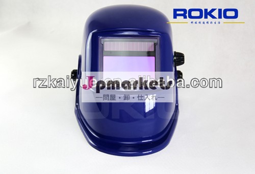 Ce/en379自動暗くなる溶接のヘルメット( km- 6000)問屋・仕入れ・卸・卸売り