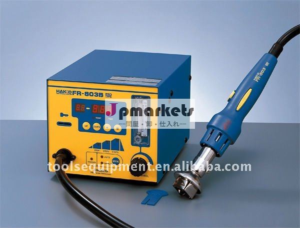 DIGITAL SMDの改善の場所のhakko 803B問屋・仕入れ・卸・卸売り