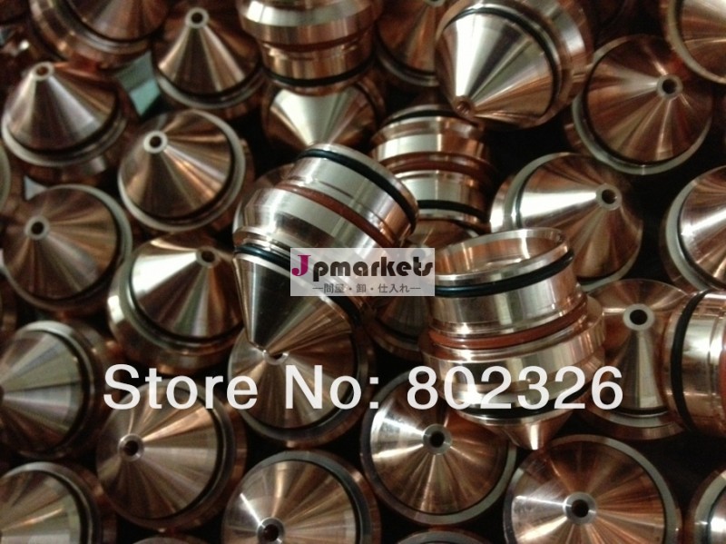 220439hpr130260400xd用ノズル問屋・仕入れ・卸・卸売り