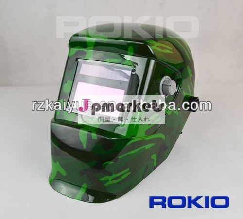 安全ヘルメット- の自動暗くなる溶接研削helmet(km- 1400- 迷彩パターン問屋・仕入れ・卸・卸売り