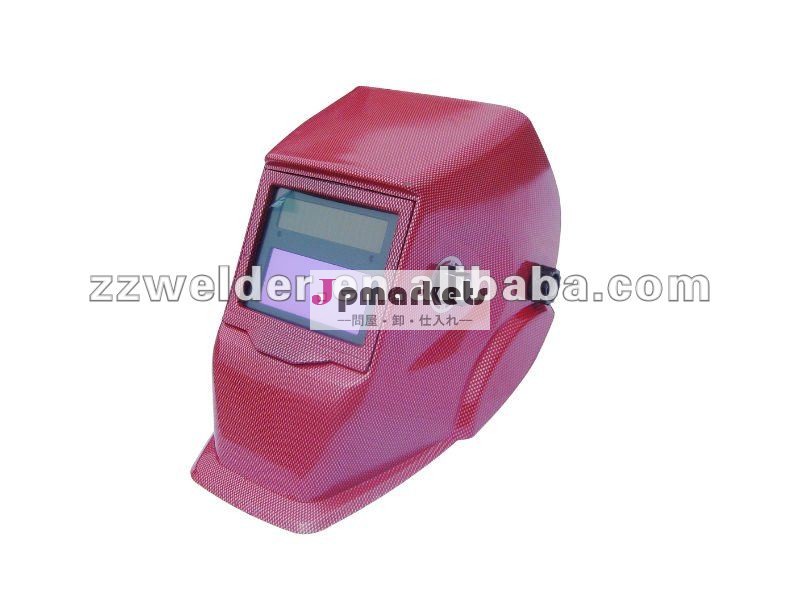 溶接のための暗くなる太陽エネルギーの自動ヘルメット問屋・仕入れ・卸・卸売り