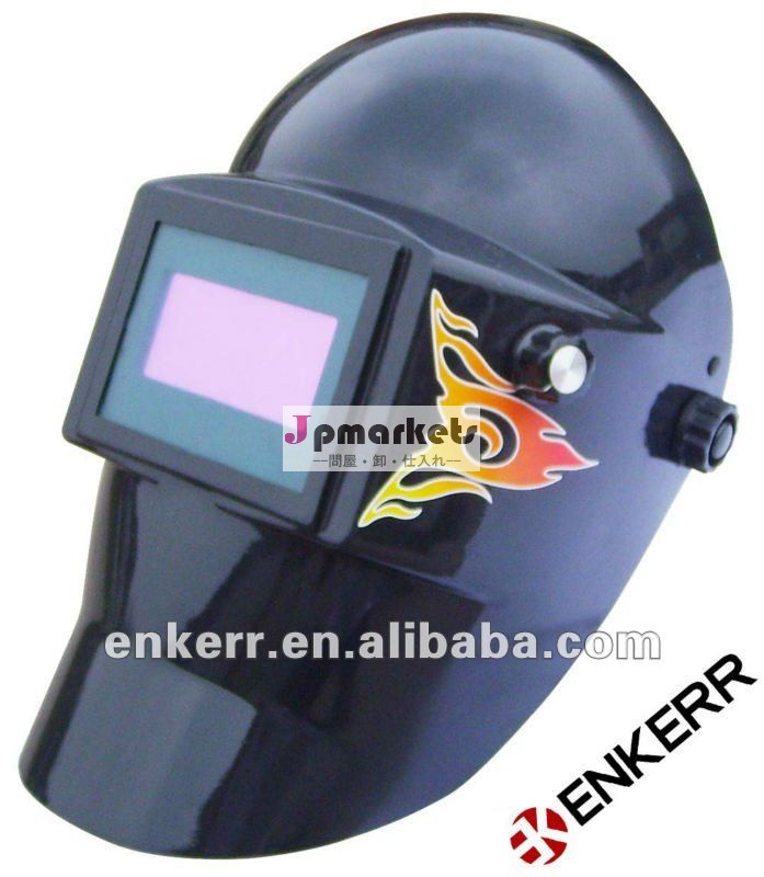 ceen379溶接のヘルメットのデカール問屋・仕入れ・卸・卸売り