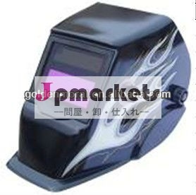 付溶接のヘルメットsのフィルタ( sz- bs)問屋・仕入れ・卸・卸売り