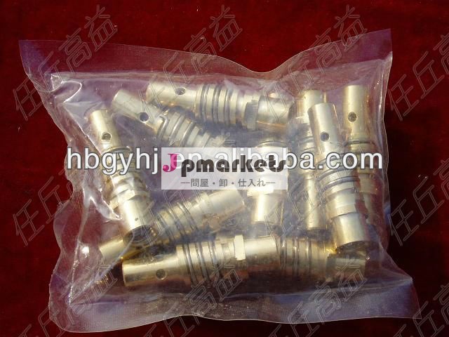 Binzel溶接ガスのノズルホルダー15ak( 002.0078)問屋・仕入れ・卸・卸売り