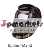 自動溶接ヘルメットとあなたの選択のための多くのカラフルなデカール問屋・仕入れ・卸・卸売り