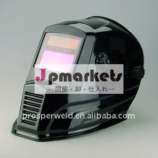 自動暗くなる溶接のヘルメットwh7000黒の溶接保護ヘルメット問屋・仕入れ・卸・卸売り