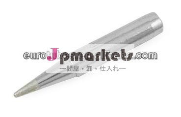 こて先問屋・仕入れ・卸・卸売り