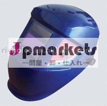 太陽溶接のマスク問屋・仕入れ・卸・卸売り