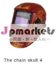 2014年熱い販売のオート- 黒ずみ自動溶接のヘルメット/マスク問屋・仕入れ・卸・卸売り