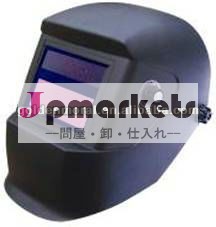 Stsz-gstフィルター付溶接のヘルメット問屋・仕入れ・卸・卸売り