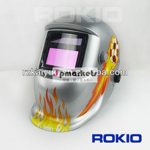 大きなビューのサッカースタイル自動暗くなる溶接のヘルメット問屋・仕入れ・卸・卸売り