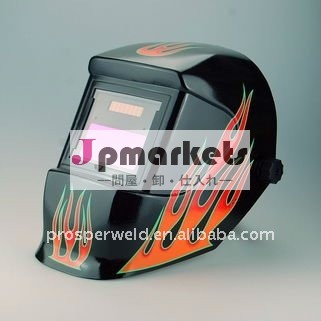 卸売溶接のヘルメットの自動暗くなる溶接のヘルメットwh400127問屋・仕入れ・卸・卸売り
