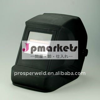 拡張現実溶接マスクwh5101自動暗くなる溶接のヘルメット問屋・仕入れ・卸・卸売り