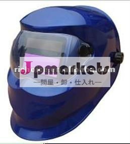太陽溶接のマスク問屋・仕入れ・卸・卸売り