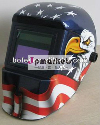 パーソナライズオート- 遮光溶接/研削ヘルメット問屋・仕入れ・卸・卸売り