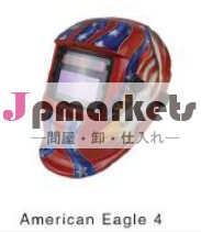 ceは承認された太陽オート暗く付溶接のヘルメットスパイダーマンデカール問屋・仕入れ・卸・卸売り