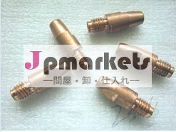 トーチの接触はひっくり返る問屋・仕入れ・卸・卸売り