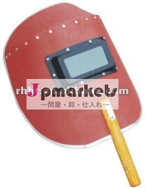 ペーパー溶接のマスク問屋・仕入れ・卸・卸売り