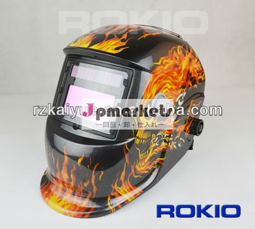 頭蓋骨太陽安全自動暗くなる溶接のヘルメット問屋・仕入れ・卸・卸売り