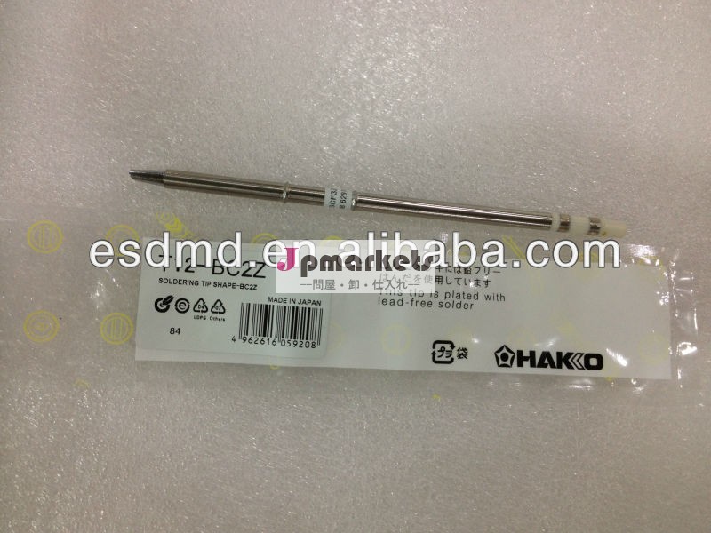 白光t12はんだ付けのヒント、 ソレルt12-c2zＨＡＫＫＯ951はんだ付けステーションのためのヒント問屋・仕入れ・卸・卸売り