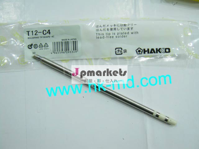 こて先ＨＡＫＫＯ951t12-c4/はんだのヒント、 コテ先溶接問屋・仕入れ・卸・卸売り