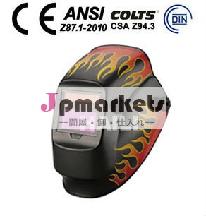 En379デジタルの自動暗くなる溶接マスク自動( wh- 421)問屋・仕入れ・卸・卸売り