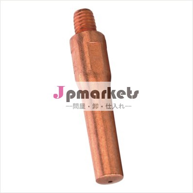 パナソニックm6*45mmトーチ溶接コンタクトチップ問屋・仕入れ・卸・卸売り