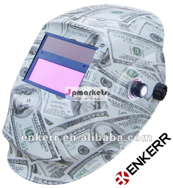 ceen379絵画tigmig溶接ヘルメット問屋・仕入れ・卸・卸売り