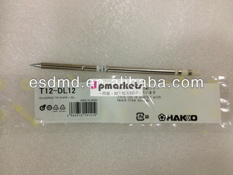 白光はんだごてチップ、 はんだ付けt12-dl12ＨＡＫＫＯ951はんだ付けステーションのためのヒント問屋・仕入れ・卸・卸売り